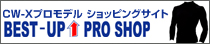 イチローも愛用　CW-Xプロモデル